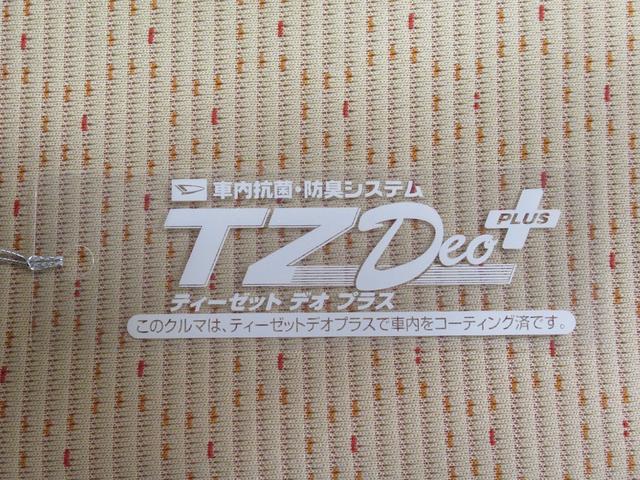 アルトラパンGキーフリー エアコン パワーステアリング パワーウィンドウ 運転席エアバッグ ABS ティーゼットデオプラス(岡山県)の中古車