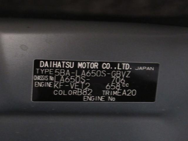 タントカスタムRSバックモニター 9インチディスプレイオーディオ 両側パワースライドドア シートヒーター USB入力端子 Bluetooth オートライト キーフリー アイドリングストップ ティーゼットデオプラス(岡山県)の中古車