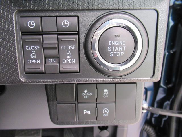 タントカスタムRSバックモニター 9インチディスプレイオーディオ 両側パワースライドドア シートヒーター USB入力端子 Bluetooth オートライト キーフリー アイドリングストップ ティーゼットデオプラス(岡山県)の中古車