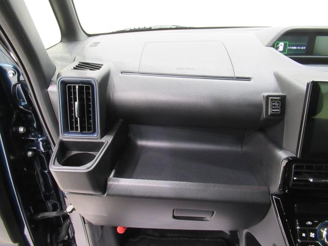 タントカスタムRSバックモニター 9インチディスプレイオーディオ 両側パワースライドドア シートヒーター USB入力端子 Bluetooth オートライト キーフリー アイドリングストップ ティーゼットデオプラス(岡山県)の中古車