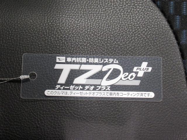 タントカスタムRSバックモニター 9インチディスプレイオーディオ 両側パワースライドドア シートヒーター USB入力端子 Bluetooth オートライト キーフリー アイドリングストップ ティーゼットデオプラス(岡山県)の中古車