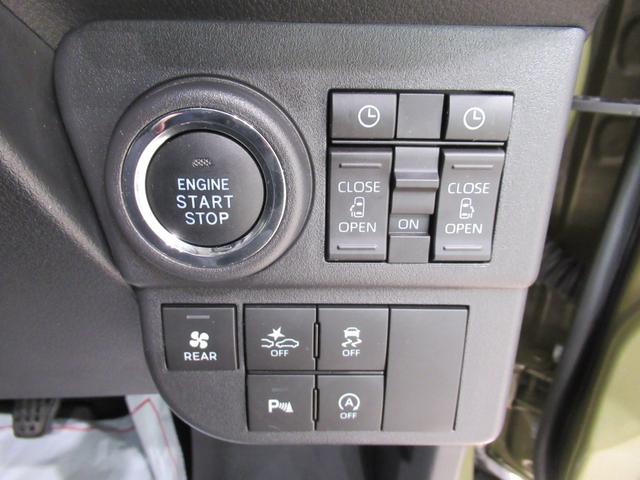 アトレーRSLEDヘッドランプ 4WD バックモニター 7インチナビ ドライブレコーダー 両側パワースライドドア USB入力端子 Bluetooth オートライト キーフリー アイドリングストップ(岡山県)の中古車