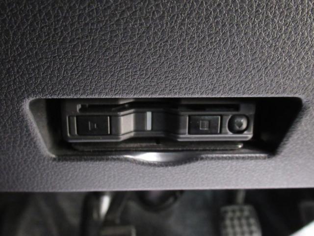 アトレーRSLEDヘッドランプ 4WD バックモニター 7インチナビ ドライブレコーダー 両側パワースライドドア USB入力端子 Bluetooth オートライト キーフリー アイドリングストップ(岡山県)の中古車