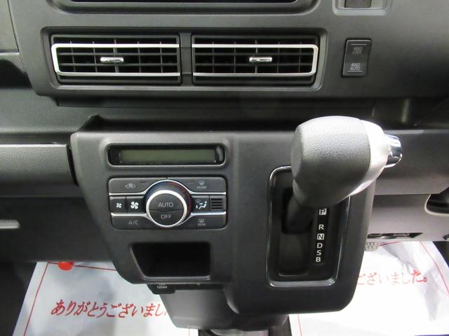 アトレーRSLEDヘッドランプ 4WD バックモニター 7インチナビ ドライブレコーダー 両側パワースライドドア USB入力端子 Bluetooth オートライト キーフリー アイドリングストップ(岡山県)の中古車