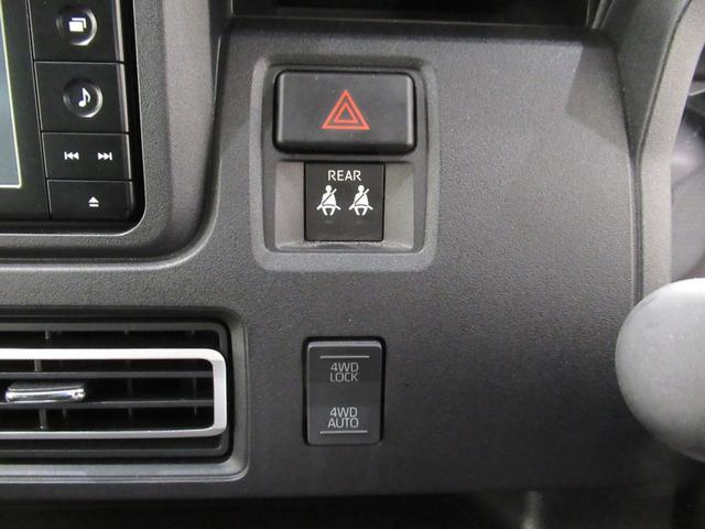 アトレーRSLEDヘッドランプ 4WD バックモニター 7インチナビ ドライブレコーダー 両側パワースライドドア USB入力端子 Bluetooth オートライト キーフリー アイドリングストップ(岡山県)の中古車