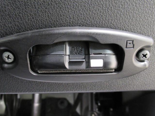 アトレーRSLEDヘッドランプ 4WD バックモニター 7インチナビ ドライブレコーダー 両側パワースライドドア USB入力端子 Bluetooth オートライト キーフリー アイドリングストップ(岡山県)の中古車