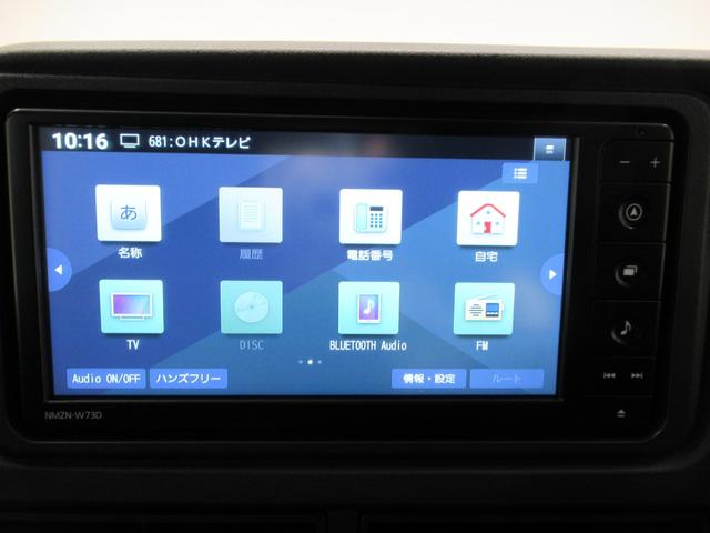 アトレーRSLEDヘッドランプ 4WD バックモニター 7インチナビ ドライブレコーダー 両側パワースライドドア USB入力端子 Bluetooth オートライト キーフリー アイドリングストップ(岡山県)の中古車