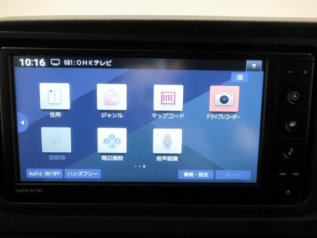 アトレーRSLEDヘッドランプ 4WD バックモニター 7インチナビ ドライブレコーダー 両側パワースライドドア USB入力端子 Bluetooth オートライト キーフリー アイドリングストップ(岡山県)の中古車