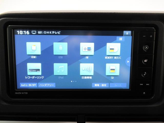 アトレーRSLEDヘッドランプ 4WD バックモニター 7インチナビ ドライブレコーダー 両側パワースライドドア USB入力端子 Bluetooth オートライト キーフリー アイドリングストップ(岡山県)の中古車