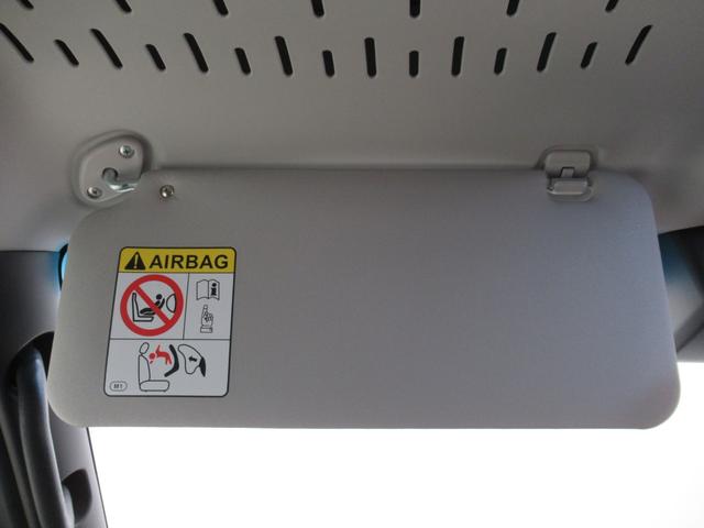 アトレーRSLEDヘッドランプ 4WD バックモニター 7インチナビ ドライブレコーダー 両側パワースライドドア USB入力端子 Bluetooth オートライト キーフリー アイドリングストップ(岡山県)の中古車