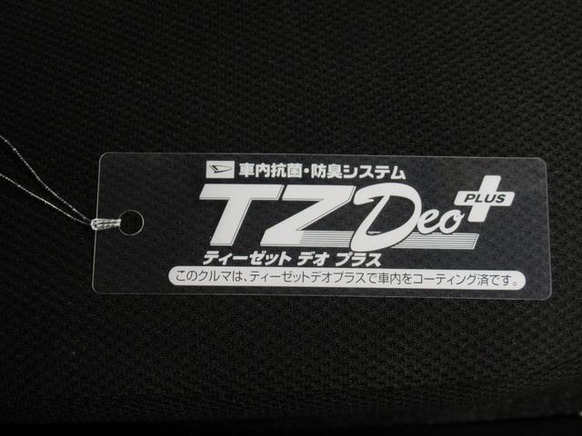 アトレーRSLEDヘッドランプ 4WD バックモニター 7インチナビ ドライブレコーダー 両側パワースライドドア USB入力端子 Bluetooth オートライト キーフリー アイドリングストップ(岡山県)の中古車
