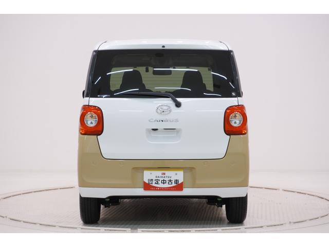 ムーヴキャンバスストライプスＧバックモニター　７インチナビ　ドライブレコーダー　両側パワースライドドア　シートヒーター　ＵＳＢ入力端子　Ｂｌｕｅｔｏｏｔｈ　ホッとカップホルダー　オートライト　キーフリー　アイドリングストップ（岡山県）の中古車