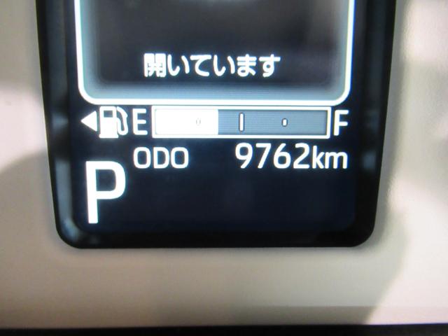 ムーヴキャンバスストライプスＧバックモニター　７インチナビ　ドライブレコーダー　両側パワースライドドア　シートヒーター　ＵＳＢ入力端子　Ｂｌｕｅｔｏｏｔｈ　ホッとカップホルダー　オートライト　キーフリー　アイドリングストップ（岡山県）の中古車