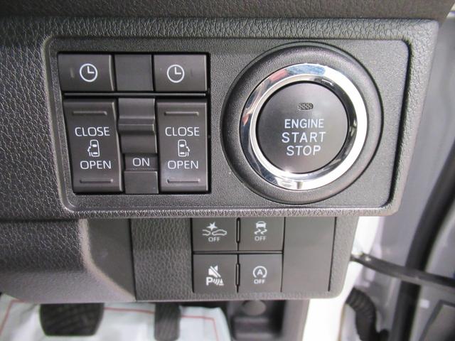 ムーヴキャンバスストライプスＧバックモニター　７インチナビ　ドライブレコーダー　両側パワースライドドア　シートヒーター　ＵＳＢ入力端子　Ｂｌｕｅｔｏｏｔｈ　ホッとカップホルダー　オートライト　キーフリー　アイドリングストップ（岡山県）の中古車