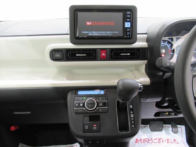 ムーヴキャンバスストライプスＧバックモニター　７インチナビ　ドライブレコーダー　両側パワースライドドア　シートヒーター　ＵＳＢ入力端子　Ｂｌｕｅｔｏｏｔｈ　ホッとカップホルダー　オートライト　キーフリー　アイドリングストップ（岡山県）の中古車