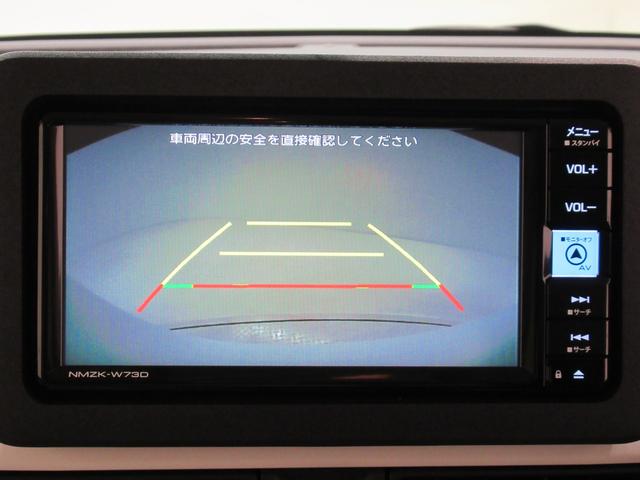 ムーヴキャンバスストライプスＧバックモニター　７インチナビ　ドライブレコーダー　両側パワースライドドア　シートヒーター　ＵＳＢ入力端子　Ｂｌｕｅｔｏｏｔｈ　ホッとカップホルダー　オートライト　キーフリー　アイドリングストップ（岡山県）の中古車