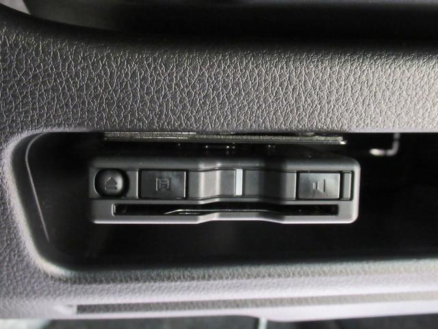 ムーヴキャンバスストライプスＧバックモニター　７インチナビ　ドライブレコーダー　両側パワースライドドア　シートヒーター　ＵＳＢ入力端子　Ｂｌｕｅｔｏｏｔｈ　ホッとカップホルダー　オートライト　キーフリー　アイドリングストップ（岡山県）の中古車