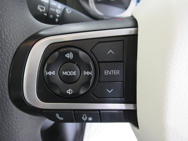 ムーヴキャンバスストライプスＧバックモニター　７インチナビ　ドライブレコーダー　両側パワースライドドア　シートヒーター　ＵＳＢ入力端子　Ｂｌｕｅｔｏｏｔｈ　ホッとカップホルダー　オートライト　キーフリー　アイドリングストップ（岡山県）の中古車