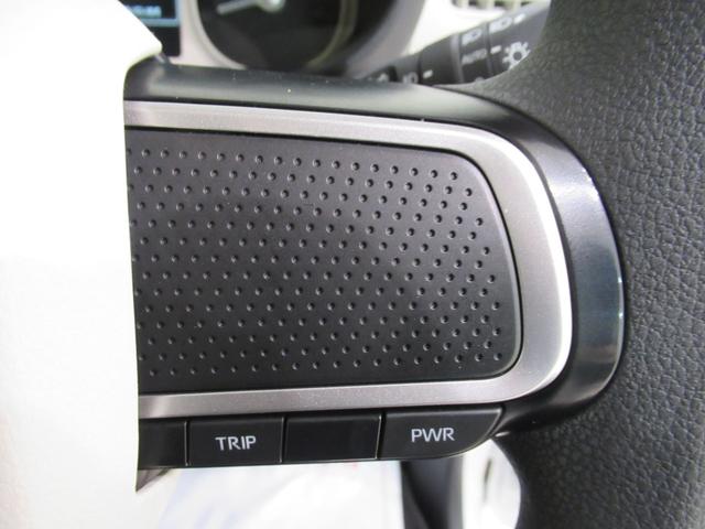 ムーヴキャンバスストライプスＧバックモニター　７インチナビ　ドライブレコーダー　両側パワースライドドア　シートヒーター　ＵＳＢ入力端子　Ｂｌｕｅｔｏｏｔｈ　ホッとカップホルダー　オートライト　キーフリー　アイドリングストップ（岡山県）の中古車