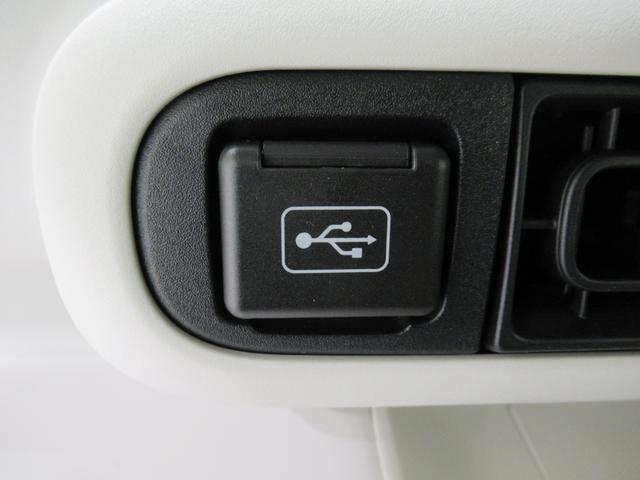 ムーヴキャンバスストライプスＧバックモニター　７インチナビ　ドライブレコーダー　両側パワースライドドア　シートヒーター　ＵＳＢ入力端子　Ｂｌｕｅｔｏｏｔｈ　ホッとカップホルダー　オートライト　キーフリー　アイドリングストップ（岡山県）の中古車