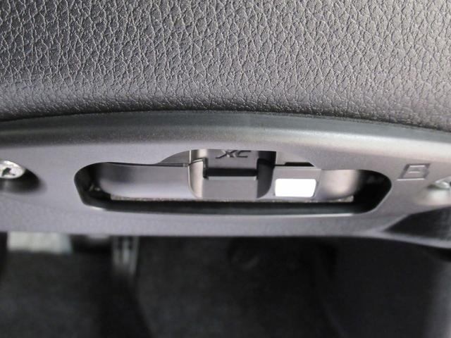 ムーヴキャンバスストライプスＧバックモニター　７インチナビ　ドライブレコーダー　両側パワースライドドア　シートヒーター　ＵＳＢ入力端子　Ｂｌｕｅｔｏｏｔｈ　ホッとカップホルダー　オートライト　キーフリー　アイドリングストップ（岡山県）の中古車