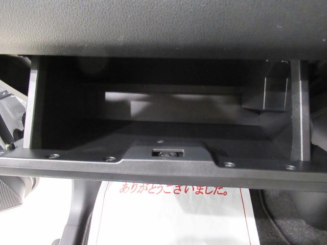 ムーヴキャンバスストライプスＧバックモニター　７インチナビ　ドライブレコーダー　両側パワースライドドア　シートヒーター　ＵＳＢ入力端子　Ｂｌｕｅｔｏｏｔｈ　ホッとカップホルダー　オートライト　キーフリー　アイドリングストップ（岡山県）の中古車