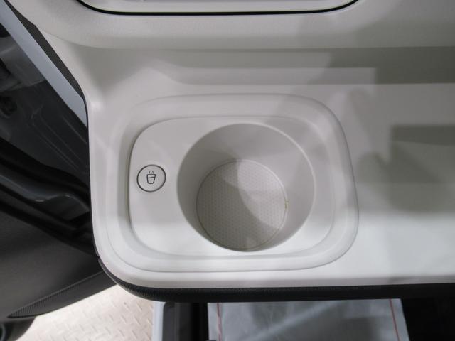 ムーヴキャンバスストライプスＧバックモニター　７インチナビ　ドライブレコーダー　両側パワースライドドア　シートヒーター　ＵＳＢ入力端子　Ｂｌｕｅｔｏｏｔｈ　ホッとカップホルダー　オートライト　キーフリー　アイドリングストップ（岡山県）の中古車