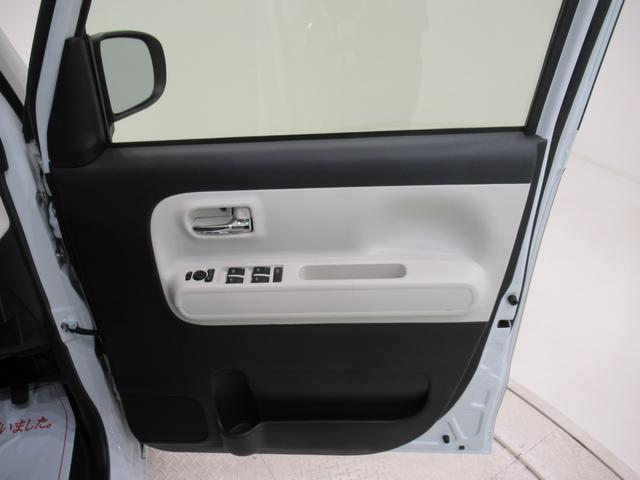 ムーヴキャンバスストライプスＧバックモニター　７インチナビ　ドライブレコーダー　両側パワースライドドア　シートヒーター　ＵＳＢ入力端子　Ｂｌｕｅｔｏｏｔｈ　ホッとカップホルダー　オートライト　キーフリー　アイドリングストップ（岡山県）の中古車