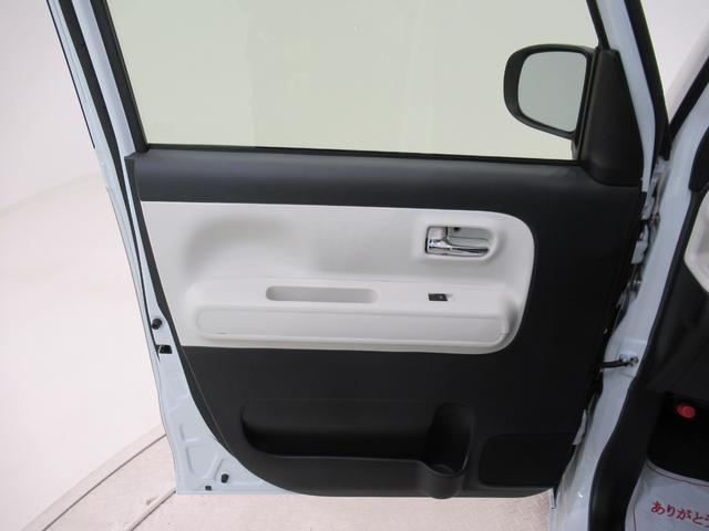 ムーヴキャンバスストライプスＧバックモニター　７インチナビ　ドライブレコーダー　両側パワースライドドア　シートヒーター　ＵＳＢ入力端子　Ｂｌｕｅｔｏｏｔｈ　ホッとカップホルダー　オートライト　キーフリー　アイドリングストップ（岡山県）の中古車