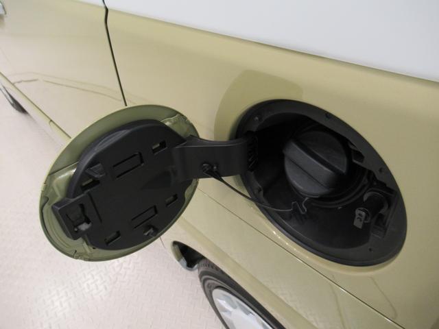 ムーヴキャンバスストライプスＧバックモニター　７インチナビ　ドライブレコーダー　両側パワースライドドア　シートヒーター　ＵＳＢ入力端子　Ｂｌｕｅｔｏｏｔｈ　ホッとカップホルダー　オートライト　キーフリー　アイドリングストップ（岡山県）の中古車