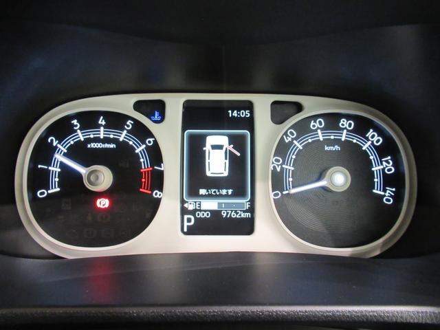 ムーヴキャンバスストライプスＧバックモニター　７インチナビ　ドライブレコーダー　両側パワースライドドア　シートヒーター　ＵＳＢ入力端子　Ｂｌｕｅｔｏｏｔｈ　ホッとカップホルダー　オートライト　キーフリー　アイドリングストップ（岡山県）の中古車