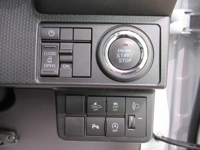 タントＸパノラマモニター　７インチナビ　ドライブレコーダー　左側パワースライドドア　シートヒーター　ＵＳＢ入力端子　Ｂｌｕｅｔｏｏｔｈ　オートライト　キーフリー　アイドリングストップ　ティーゼットデオプラス（岡山県）の中古車