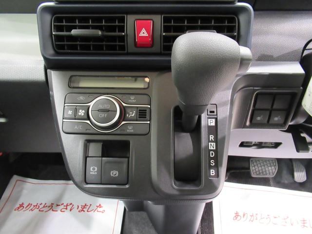 タントＸパノラマモニター　７インチナビ　ドライブレコーダー　左側パワースライドドア　シートヒーター　ＵＳＢ入力端子　Ｂｌｕｅｔｏｏｔｈ　オートライト　キーフリー　アイドリングストップ　ティーゼットデオプラス（岡山県）の中古車