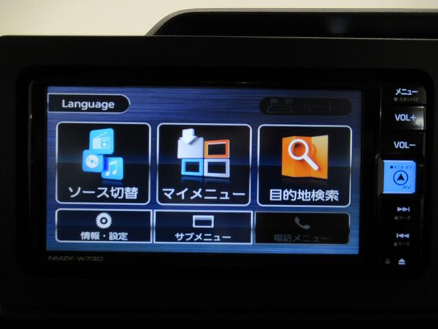 タントＸパノラマモニター　７インチナビ　ドライブレコーダー　左側パワースライドドア　シートヒーター　ＵＳＢ入力端子　Ｂｌｕｅｔｏｏｔｈ　オートライト　キーフリー　アイドリングストップ　ティーゼットデオプラス（岡山県）の中古車