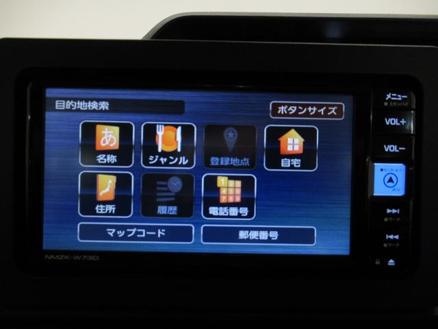 タントＸパノラマモニター　７インチナビ　ドライブレコーダー　左側パワースライドドア　シートヒーター　ＵＳＢ入力端子　Ｂｌｕｅｔｏｏｔｈ　オートライト　キーフリー　アイドリングストップ　ティーゼットデオプラス（岡山県）の中古車