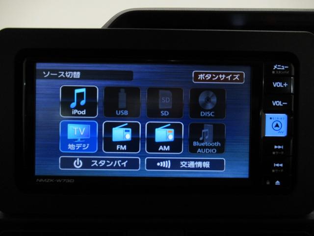 タントＸパノラマモニター　７インチナビ　ドライブレコーダー　左側パワースライドドア　シートヒーター　ＵＳＢ入力端子　Ｂｌｕｅｔｏｏｔｈ　オートライト　キーフリー　アイドリングストップ　ティーゼットデオプラス（岡山県）の中古車