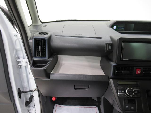 タントＸパノラマモニター　７インチナビ　ドライブレコーダー　左側パワースライドドア　シートヒーター　ＵＳＢ入力端子　Ｂｌｕｅｔｏｏｔｈ　オートライト　キーフリー　アイドリングストップ　ティーゼットデオプラス（岡山県）の中古車