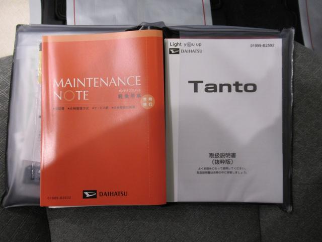 タントＸパノラマモニター　７インチナビ　ドライブレコーダー　左側パワースライドドア　シートヒーター　ＵＳＢ入力端子　Ｂｌｕｅｔｏｏｔｈ　オートライト　キーフリー　アイドリングストップ　ティーゼットデオプラス（岡山県）の中古車
