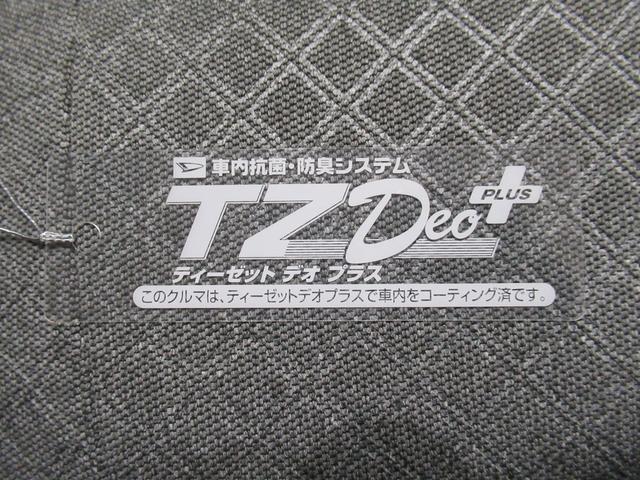 タントＸパノラマモニター　７インチナビ　ドライブレコーダー　左側パワースライドドア　シートヒーター　ＵＳＢ入力端子　Ｂｌｕｅｔｏｏｔｈ　オートライト　キーフリー　アイドリングストップ　ティーゼットデオプラス（岡山県）の中古車