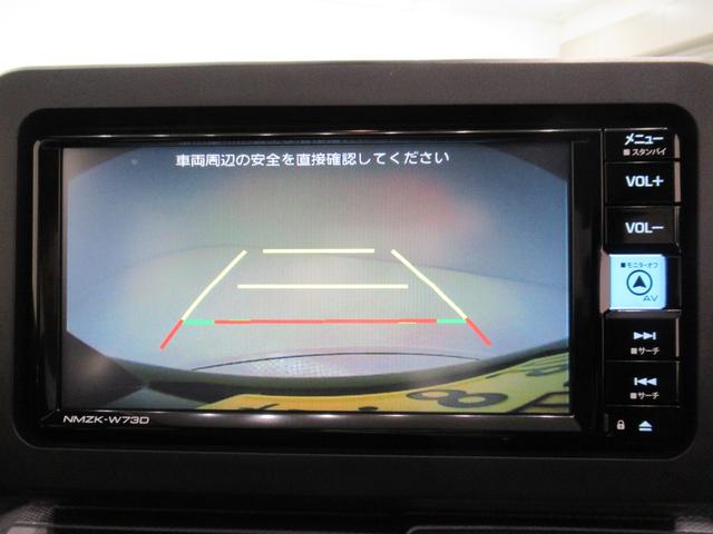 タフトＧ　ダーククロムベンチャーバックモニター　７インチナビ　ドライブレコーダー　シートヒーター　ＵＳＢ入力端子　Ｂｌｕｅｔｏｏｔｈ　オートライト　キーフリー　アイドリングストップ　電動パーキングブレーキ　ティーゼットデオプラス（岡山県）の中古車