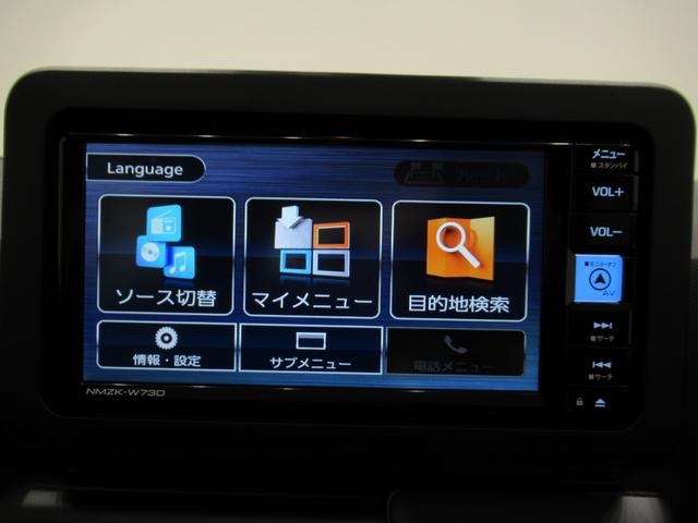 タフトＧ　ダーククロムベンチャーバックモニター　７インチナビ　ドライブレコーダー　シートヒーター　ＵＳＢ入力端子　Ｂｌｕｅｔｏｏｔｈ　オートライト　キーフリー　アイドリングストップ　電動パーキングブレーキ　ティーゼットデオプラス（岡山県）の中古車