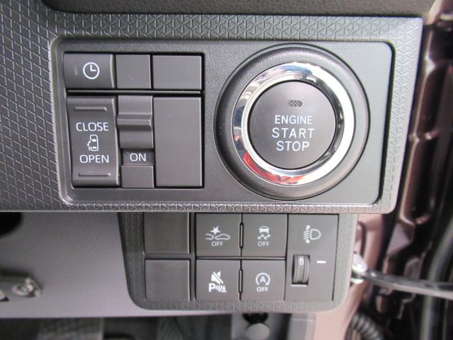 タントXパノラマモニター 7インチナビ ドライブレコーダー 左側パワースライドドア シートヒーター USB入力端子 Bluetooth オートライト キーフリー アイドリングストップ ティーゼットデオプラス(岡山県)の中古車