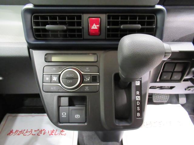 タントXパノラマモニター 7インチナビ ドライブレコーダー 左側パワースライドドア シートヒーター USB入力端子 Bluetooth オートライト キーフリー アイドリングストップ ティーゼットデオプラス(岡山県)の中古車