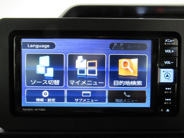 タントXパノラマモニター 7インチナビ ドライブレコーダー 左側パワースライドドア シートヒーター USB入力端子 Bluetooth オートライト キーフリー アイドリングストップ ティーゼットデオプラス(岡山県)の中古車