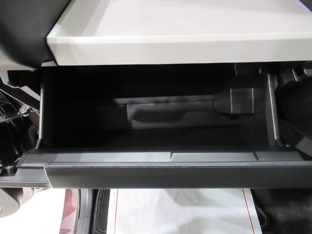 タントXパノラマモニター 7インチナビ ドライブレコーダー 左側パワースライドドア シートヒーター USB入力端子 Bluetooth オートライト キーフリー アイドリングストップ ティーゼットデオプラス(岡山県)の中古車