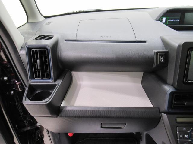 タントXパノラマモニター 7インチナビ ドライブレコーダー 左側パワースライドドア シートヒーター USB入力端子 Bluetooth オートライト キーフリー アイドリングストップ ティーゼットデオプラス(岡山県)の中古車