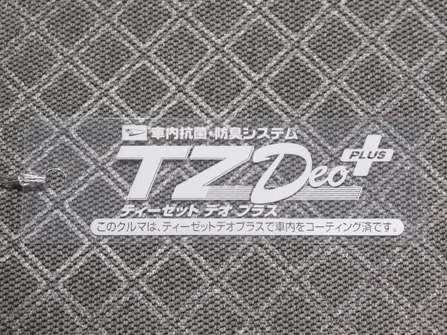 タントXパノラマモニター 7インチナビ ドライブレコーダー 左側パワースライドドア シートヒーター USB入力端子 Bluetooth オートライト キーフリー アイドリングストップ ティーゼットデオプラス(岡山県)の中古車