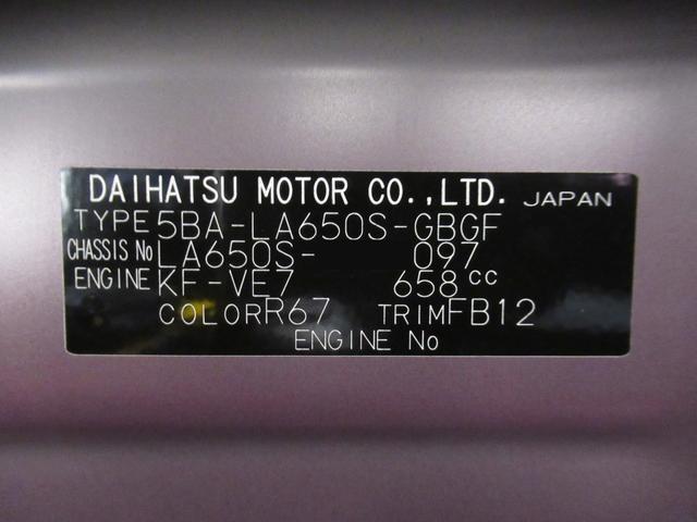 タントＸバックモニター　７インチナビ　ドライブレコーダー　左側パワースライドドア　シートヒーター　ＵＳＢ入力端子　Ｂｌｕｅｔｏｏｔｈ　オートライト　キーフリー　アイドリングストップ　ティーゼットデオプラス（岡山県）の中古車