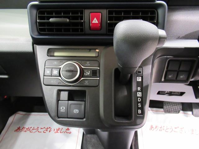 タントＸバックモニター　７インチナビ　ドライブレコーダー　左側パワースライドドア　シートヒーター　ＵＳＢ入力端子　Ｂｌｕｅｔｏｏｔｈ　オートライト　キーフリー　アイドリングストップ　ティーゼットデオプラス（岡山県）の中古車