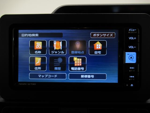 タントＸバックモニター　７インチナビ　ドライブレコーダー　左側パワースライドドア　シートヒーター　ＵＳＢ入力端子　Ｂｌｕｅｔｏｏｔｈ　オートライト　キーフリー　アイドリングストップ　ティーゼットデオプラス（岡山県）の中古車